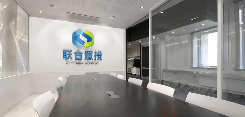 聯(lián)合慧投標志設計,新鄉logo設計,新鄉標志設計