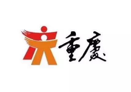 漂亮的城市LOGO設計